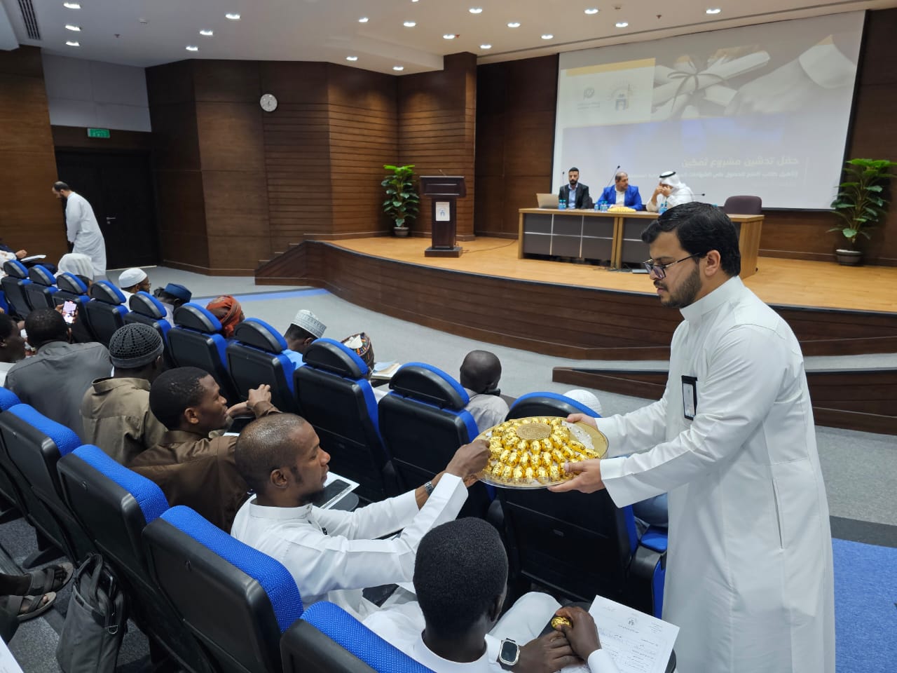 صورة الزيارة